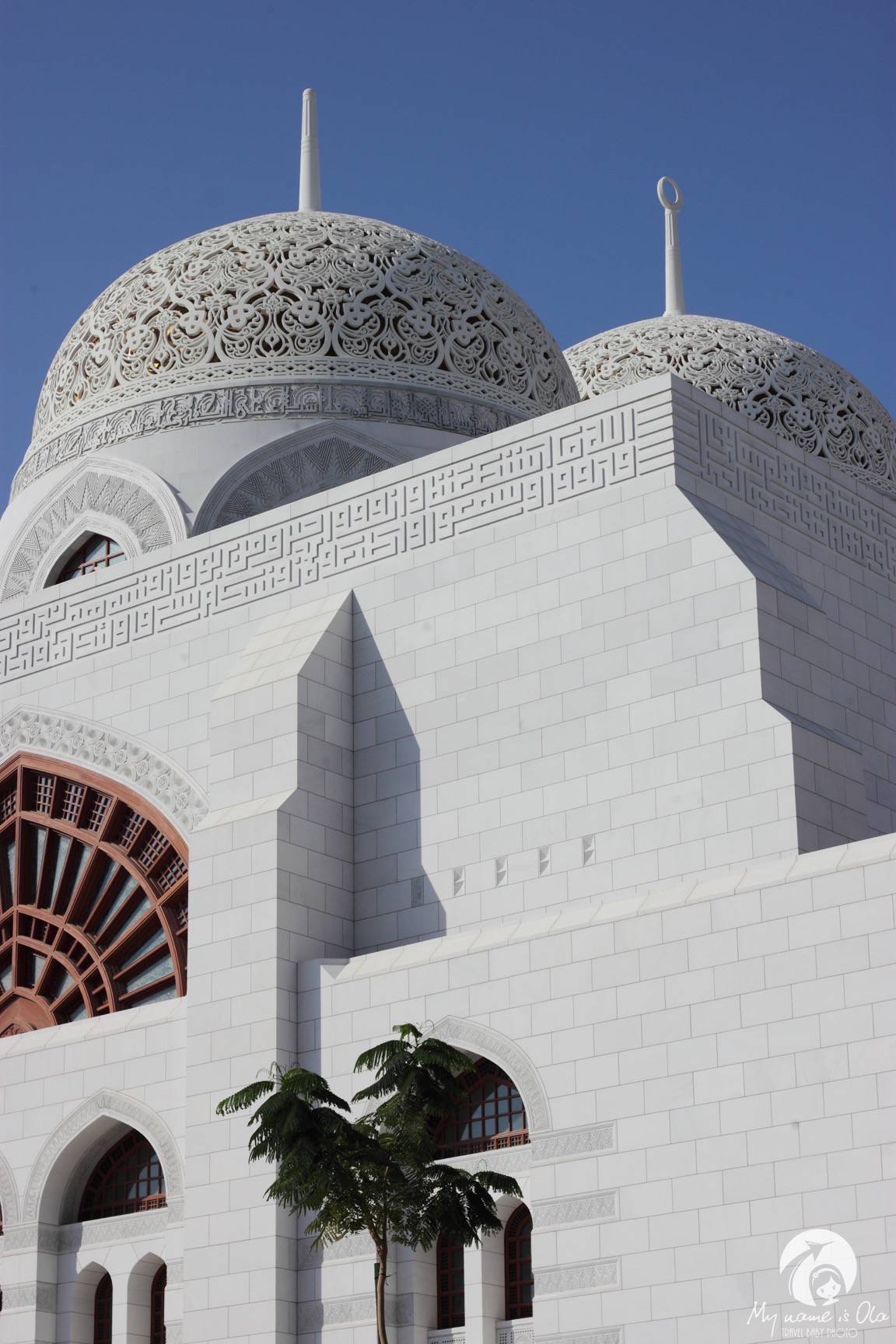 Mohammed Al Ameen Mosque Oman