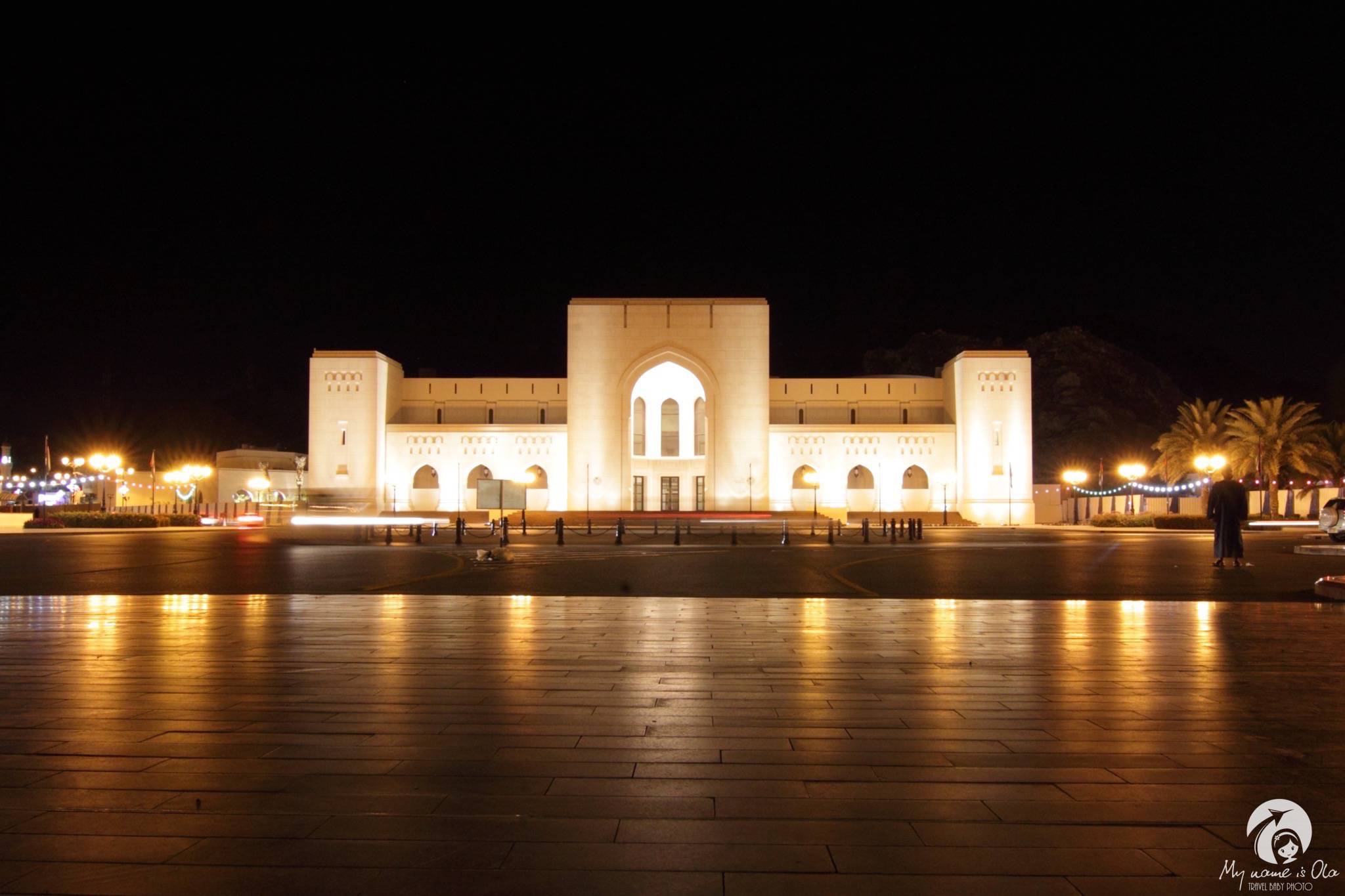 NAtional Museum, Muscat, Oman
