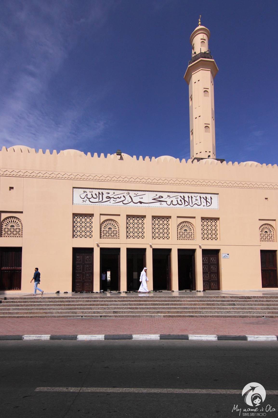 Grand Mosque, Dubai
