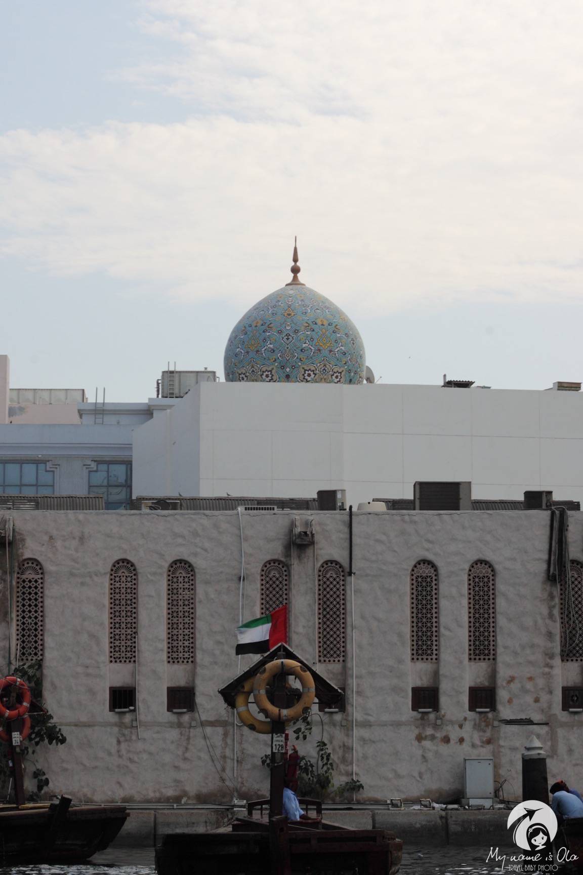 Iranian mosque, Dubai
