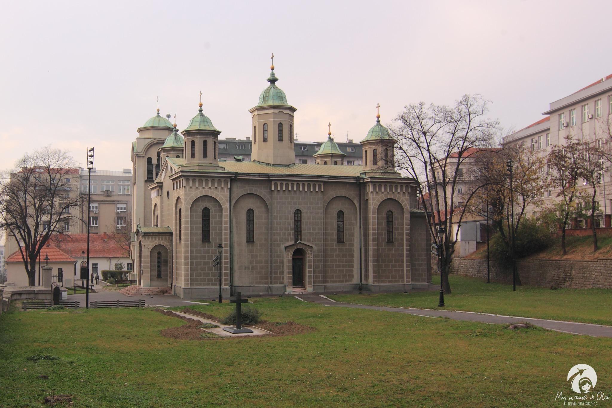 Belgrad, Serbia