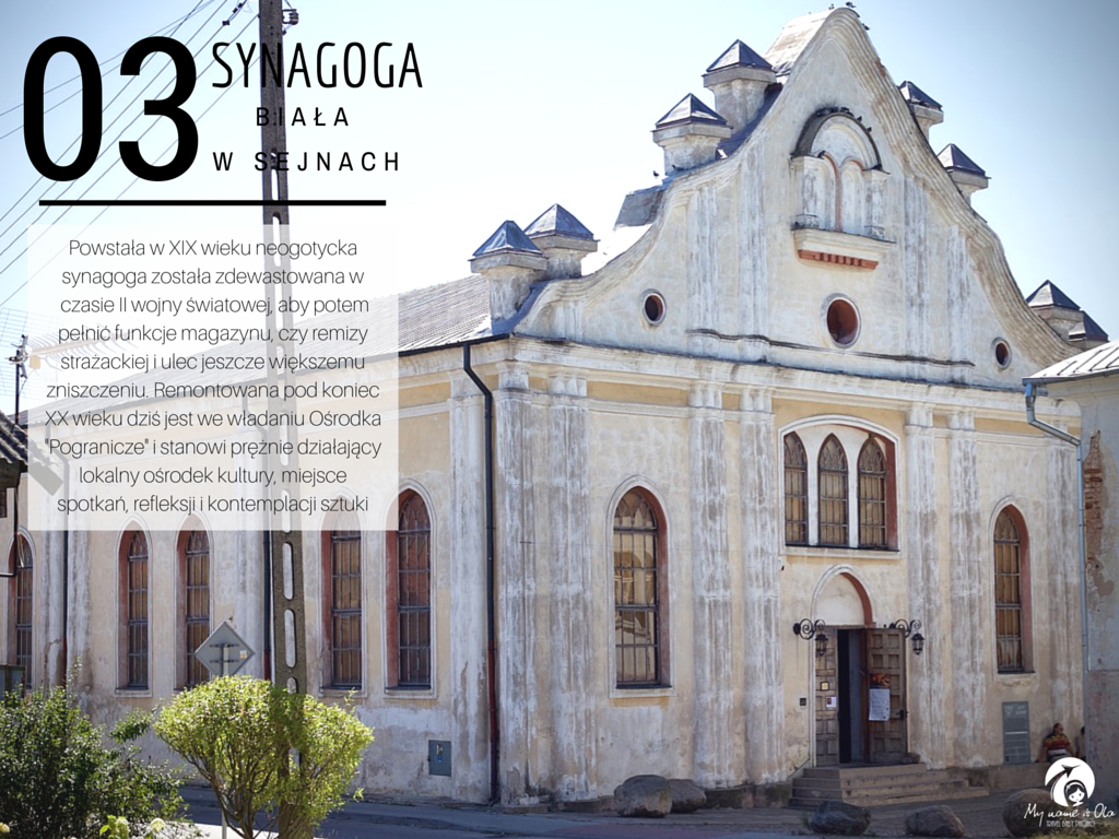 Biała Synagoga w Sejnach, Ośrodek Pogranicze